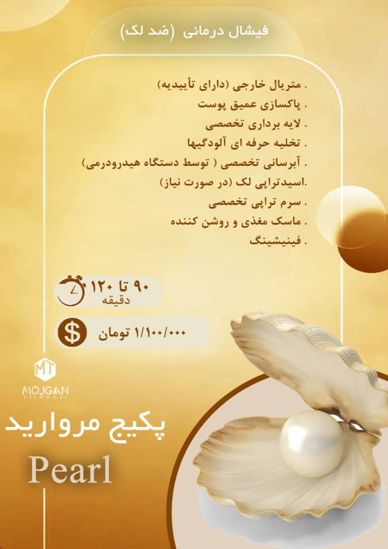 WhatsApp Image 2024-11-24 at 12.20.07
