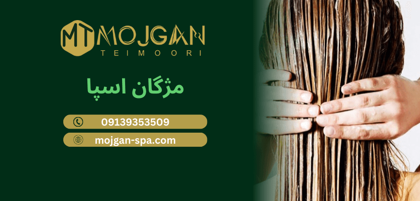 اسید تراپی چه کمکی به مو میکنه؟! - اسید تراپی مو