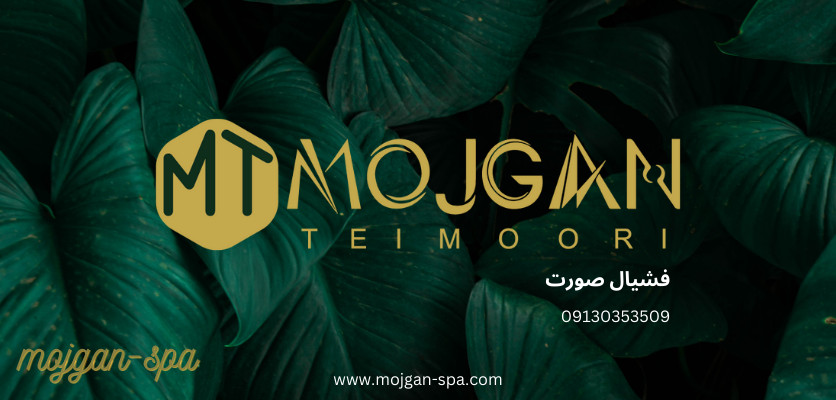 تفاوت پوست - پوست دهیدراته 