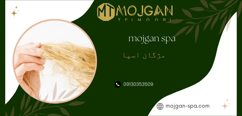 آسیب به مو با دکلره - سوختگی مو