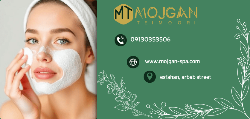 روش لایه برداری-لایه برداری پوست