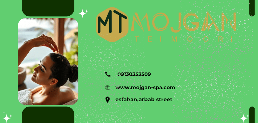قرمزی کف سر-قرمزی کف سر